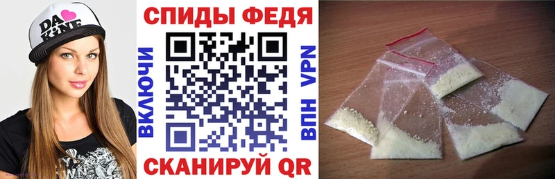 наркота  blacksprut   АМФ 97%  Судак 