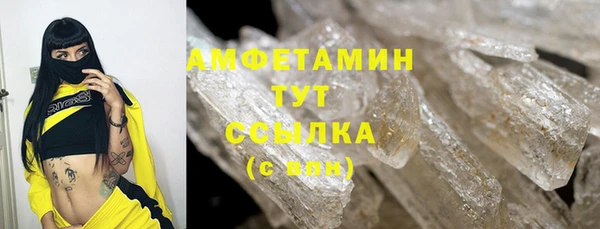 дистиллят марихуана Заводоуковск