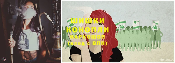 mix Киреевск