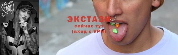 эйфоретик Аркадак