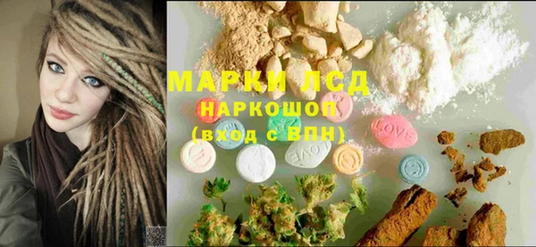 эйфоретик Аркадак