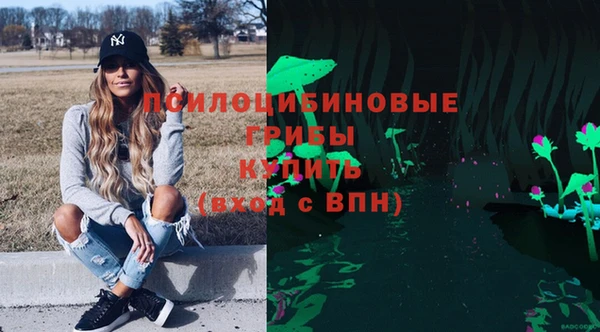 мет Заволжск