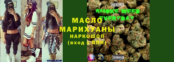 эйфоретик Аркадак