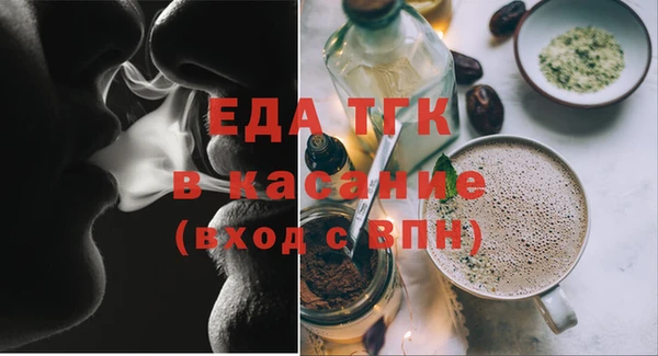 синтетический гашиш Баксан