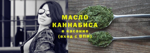 эйфоретик Аркадак