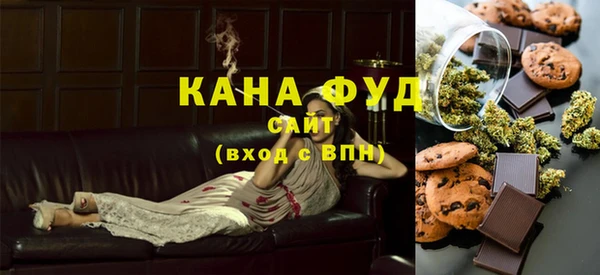 эйфоретик Аркадак
