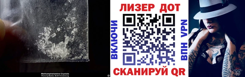 Лсд 25 экстази ecstasy  продажа наркотиков  Судак 